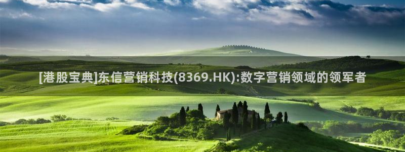 金年会体育怎么样