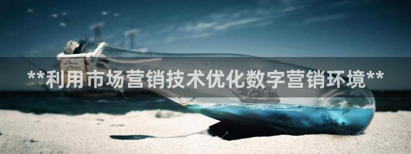 金年会会员登录页面
