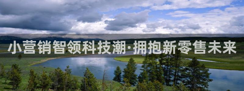 金年会官方网站登录网址