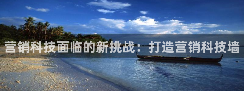 金年会网登录平台入口