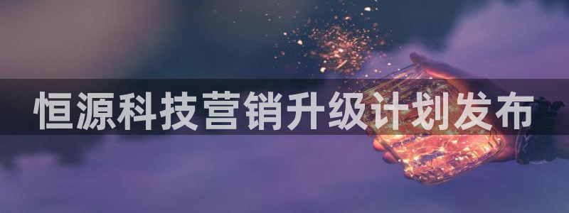 金年会电子游戏