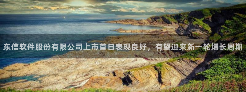 金年会手机版登录