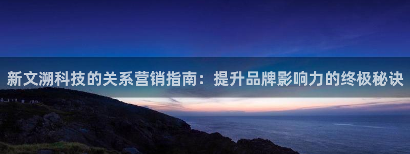 金年会在线入口2023