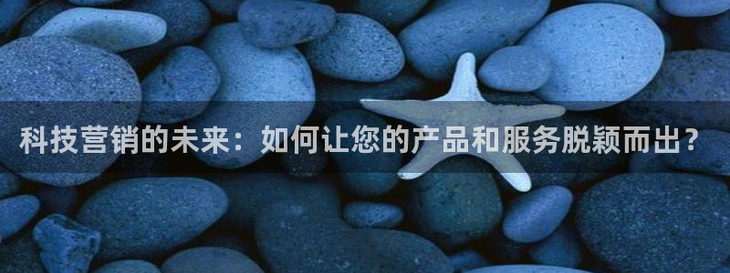 金年会体育开户