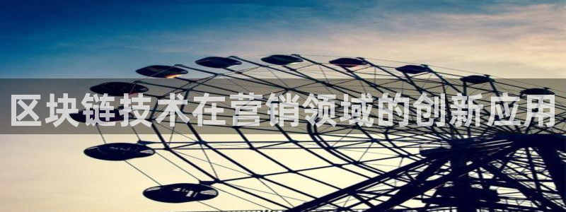 金年会