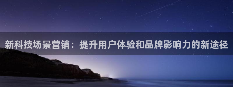 金年会官方在线登录网址是什么意思