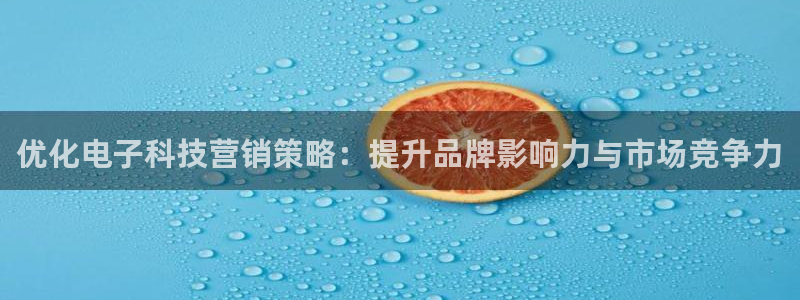 金年会体育app官网入口