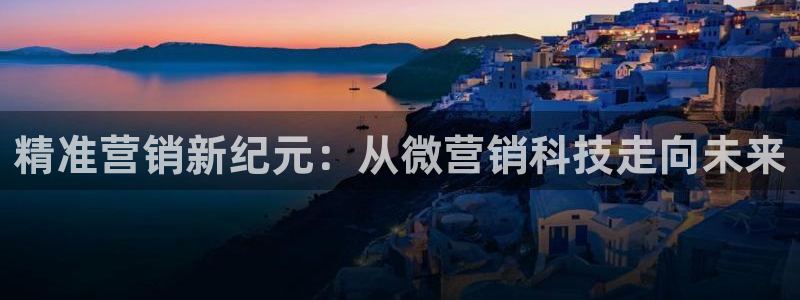 金年会体育注册地