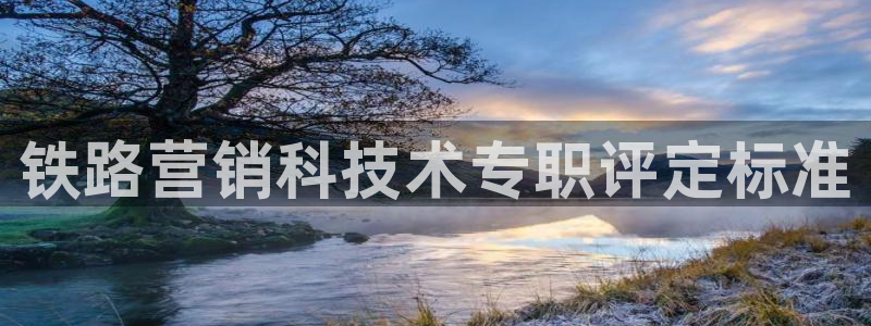 金年会会不会提不了款