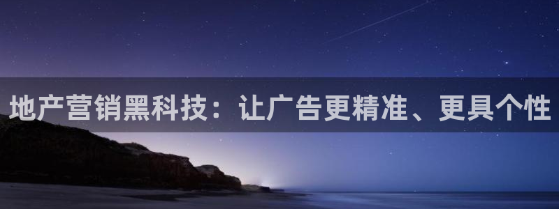 金年会金字招牌信誉至上