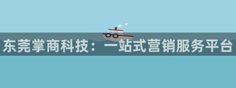 金年会app平台有人玩过吗安全吗