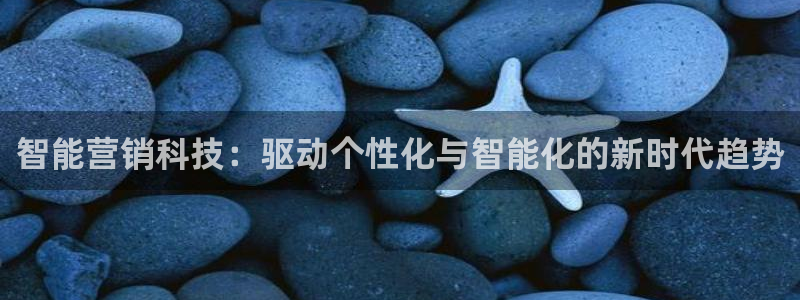 金年会体育电子官方网站