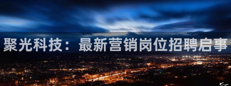 金年会会不会提不了款