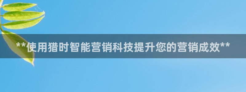 金年会电子游戏app