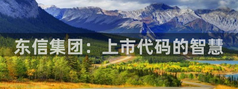 金年会官方app下载安卓