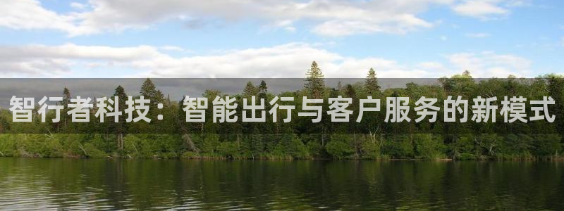 金年会体育官网入口