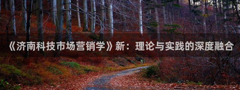 金年会手机网页版