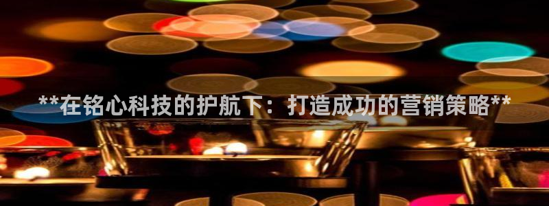 金年会官方在线入口网址