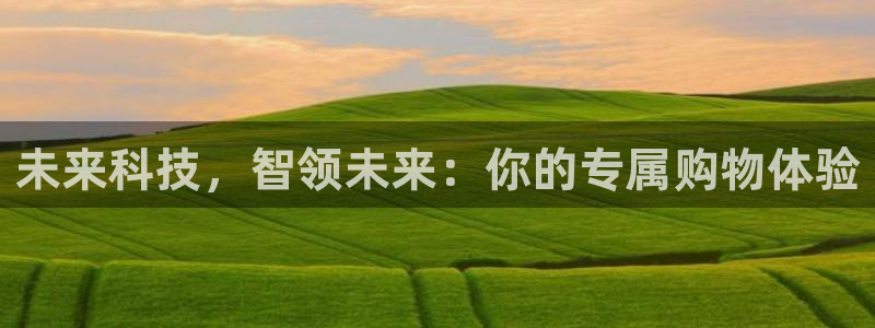 金年会体育app下载官网苹果版