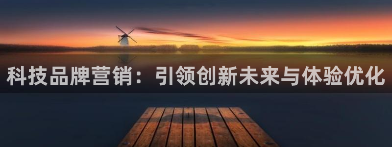 金年会网站拒绝出款怎么办理