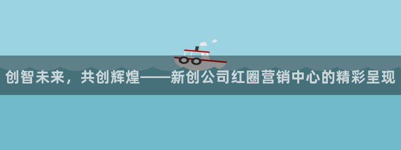 金年会网址导航下载