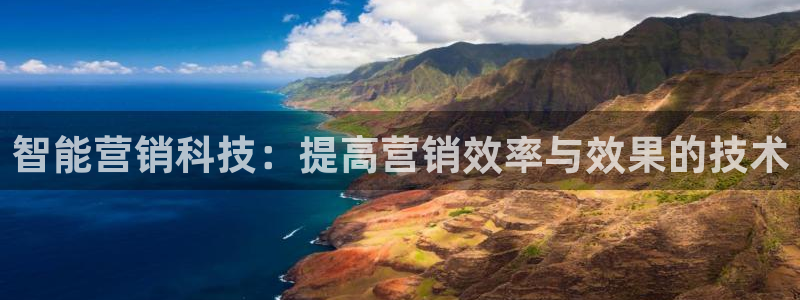 金年会体育苹果下载app