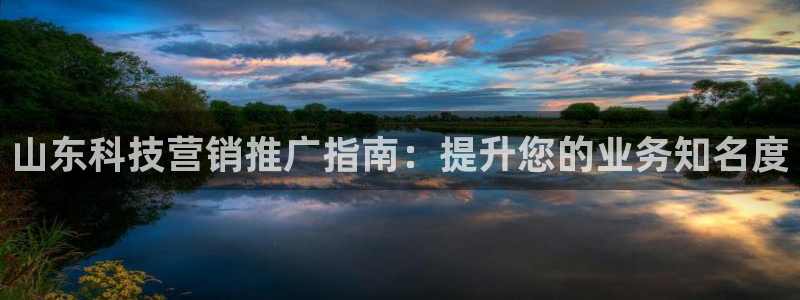 金年会体育官方app下载