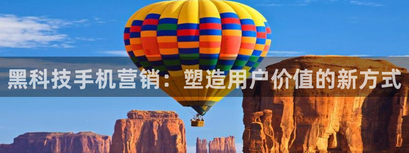 金年会官方入口首页