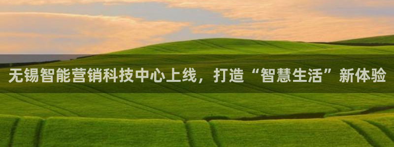 金年会pg电子官网