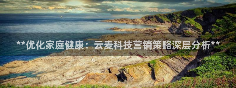 金年会体育平台连接下载