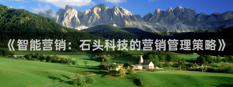 金年会官方在线入口网址是什么