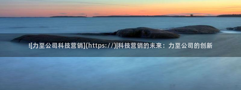 金年会体育怎么样