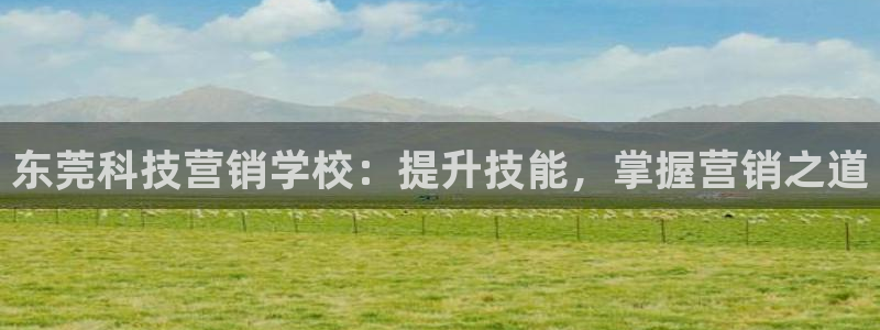 金年会网站出款被要求认证怎么办?