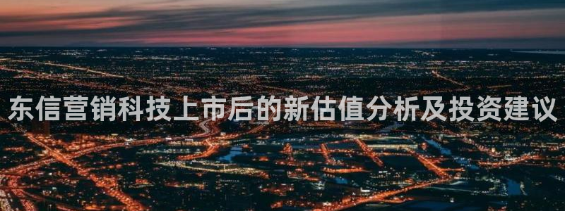 金年会手机版官方下载