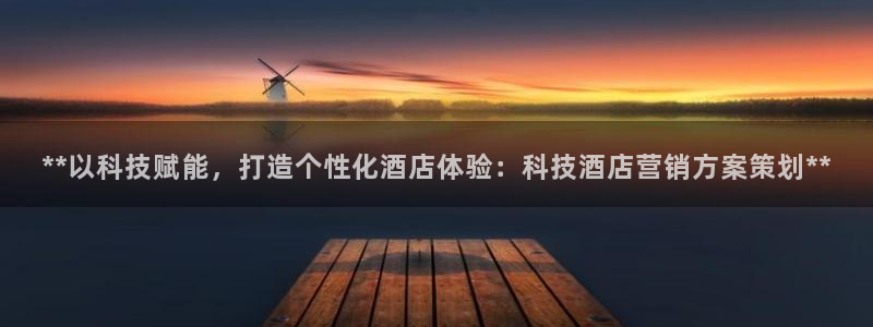 金年会体育app官网86