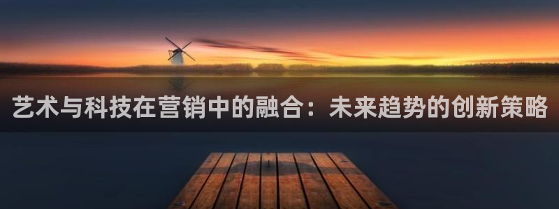 金年会网站拒绝出款怎么办?