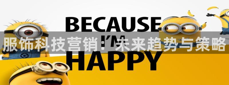 金年会体育手机app下载官网苹果