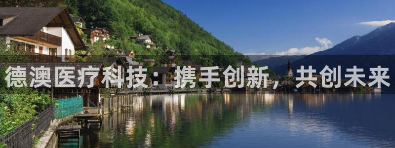 金年会com