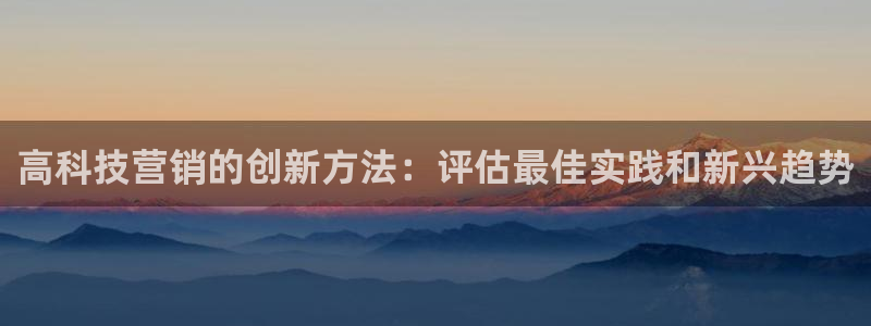 金年会网站拒绝出款说风控部门审核怎么办?