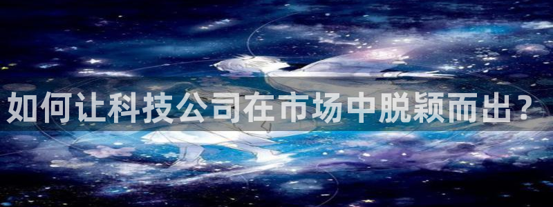 金年会平台官网
