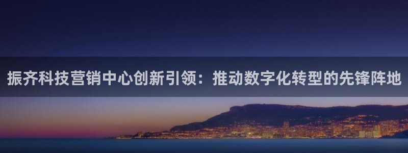 金年会金字招牌诚信至上|金年会首页