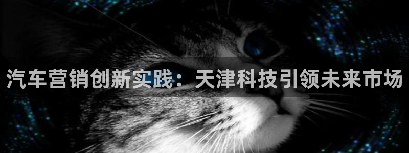 金年会官网中国