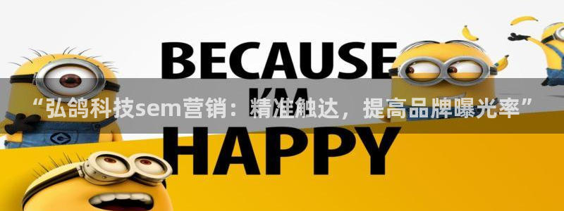金年会官方app下载苹果