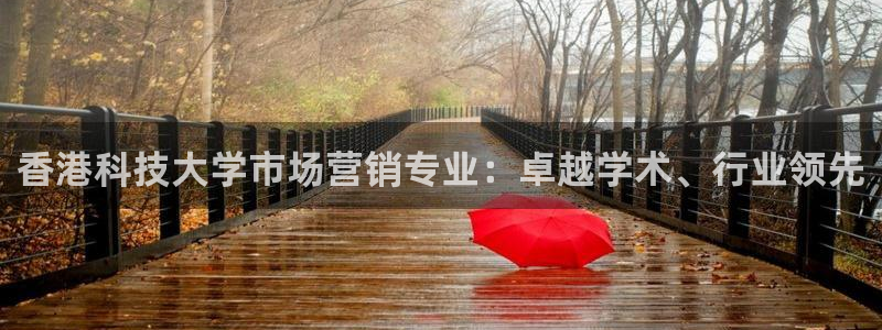 金年会官方网站入口网址