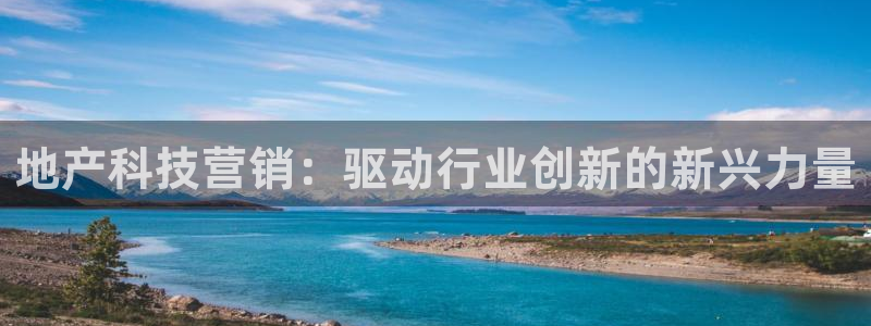 金年会app平台有人玩过吗知乎