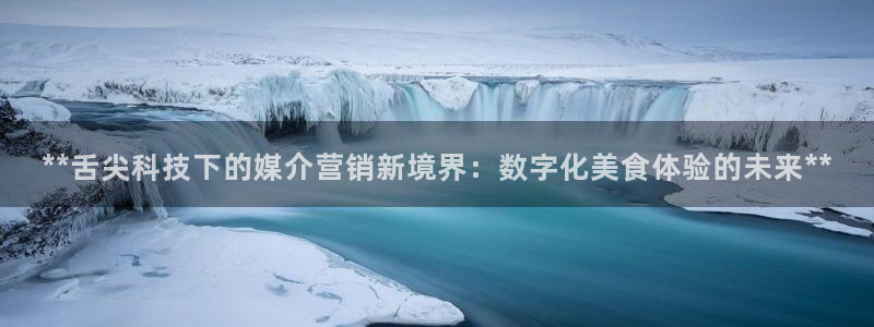 金年会体育平台新地址