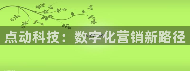 金年会官方在线登录网址是多少啊