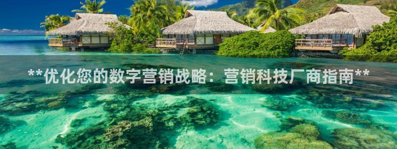 金年会下载官网app