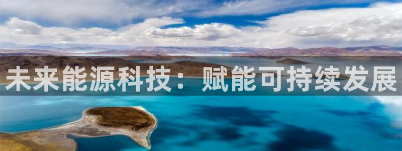 金年会app下载官网登录入口