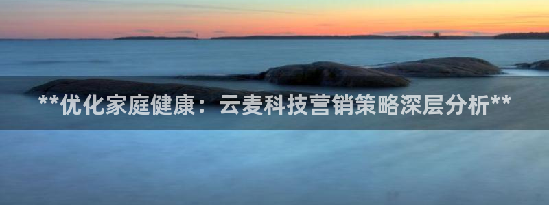 金年会体育官网登录入口下载